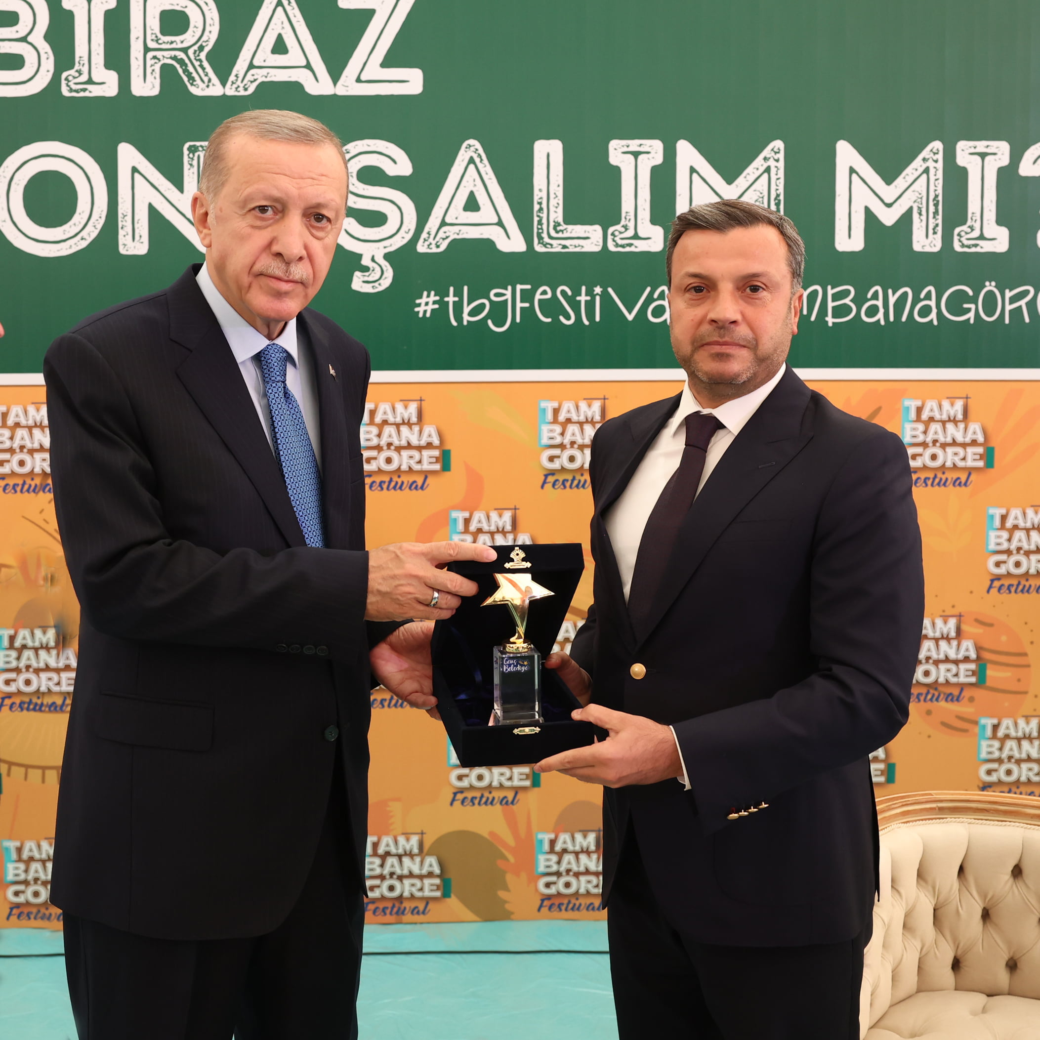 YÜREĞİR’İN GENÇLİK PROJESİNE CUMHURBAŞKANINDAN ÖDÜL