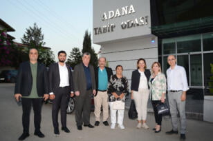 Demokrat Parti Genel Başkan Yardımcısı İlay Aksoy, Doktorları Ziyaret Etti